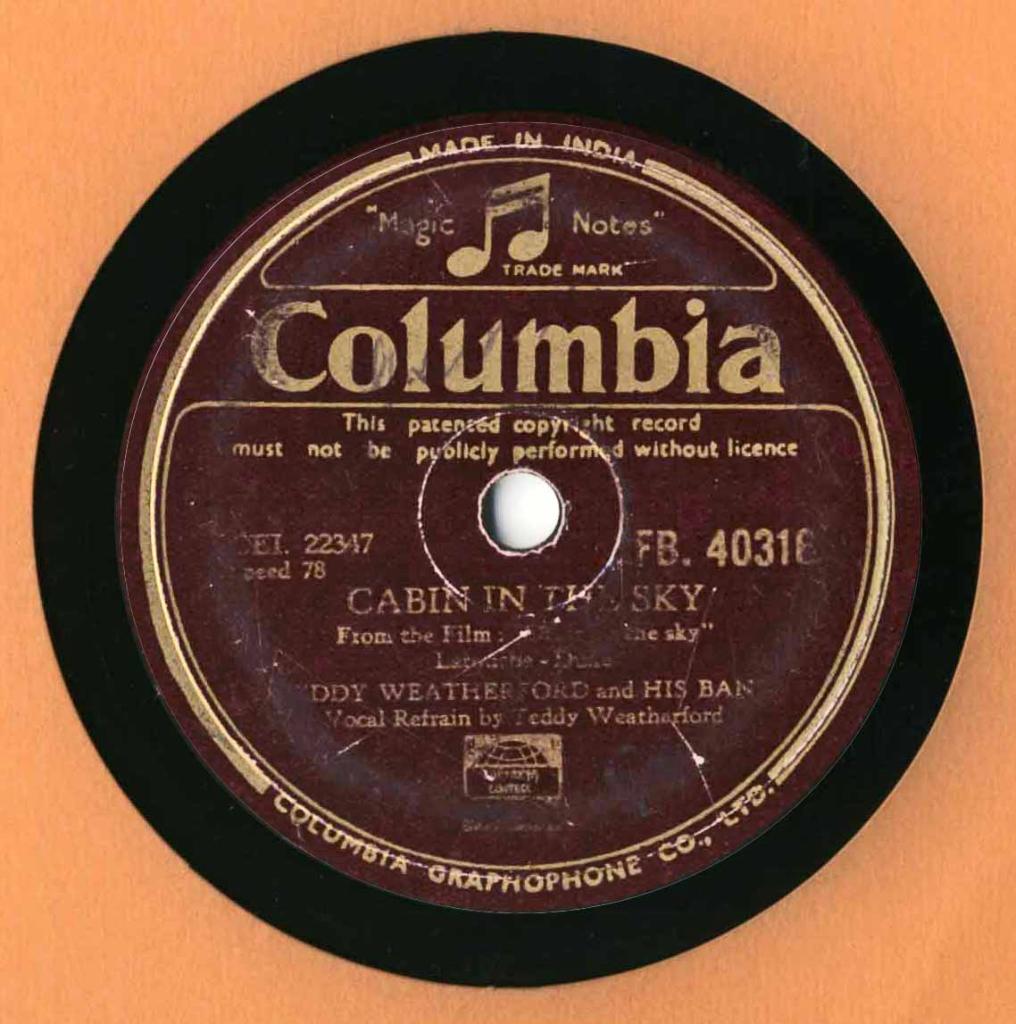 Reuben ford guitar #3